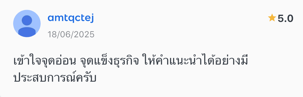 Agency9