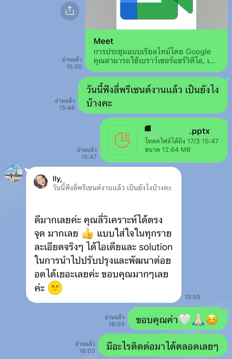 StrategyPlan10