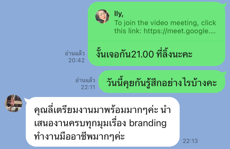 StrategyPlan6