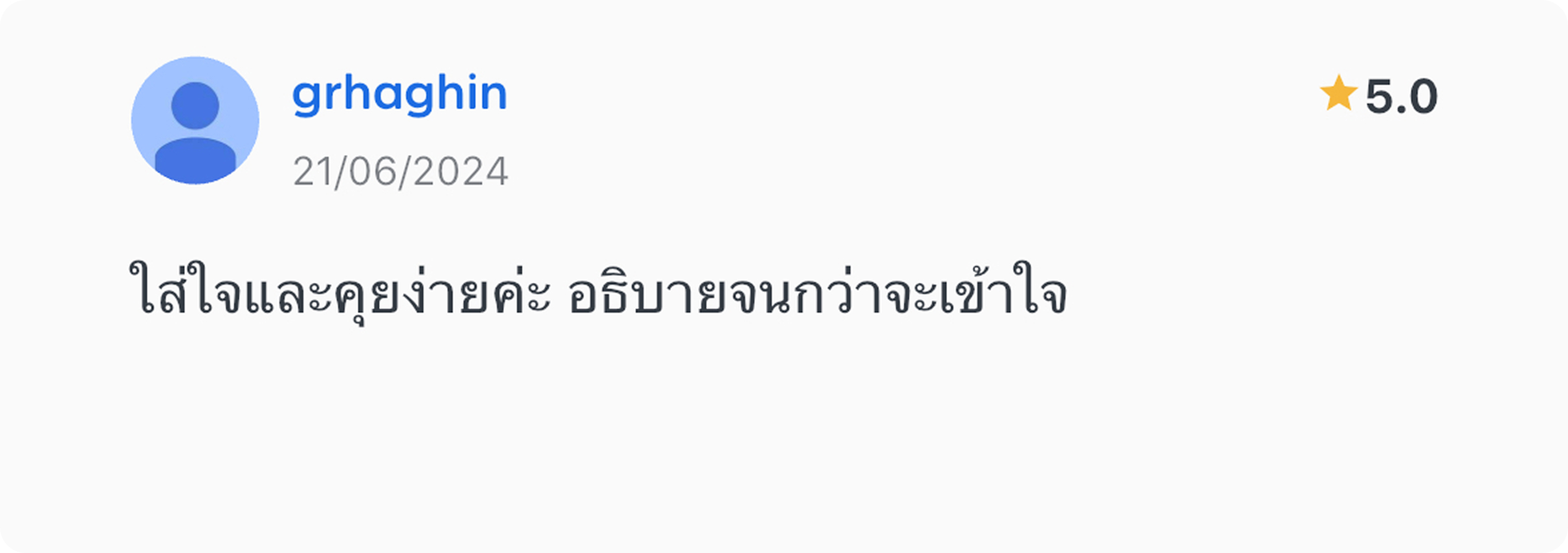 Slide 5